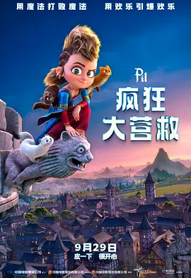 亚洲欧美日韩国产一区二区三区精品