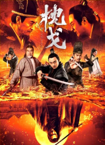 真实乱视频国产免费观看